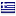 segkostools.gr hosted country